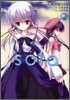 sola 2