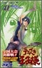 テニスの王子樣 41