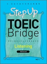 Step Up TOEIC Bridge Listening Advanced