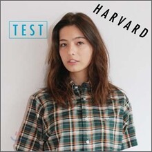 Harvard - Test