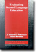 Evaluating Second Language Education