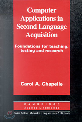 Computer Applications in Second Language Acquisition