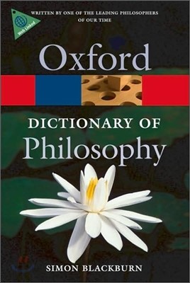 The Oxford Dictionary of Philosophy