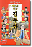 상품명