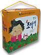 잼잼곰 조작책 세트