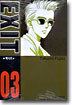 EXIT 엑시트 3