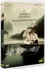 페인티드 베일 (1Disc)