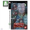 기동전사 건담 기렌의 야망 액시즈의 위협(PSP)