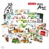 전통 문화 그림책 위대한 유산 (전62권 + 카드100장 + CD 1장)