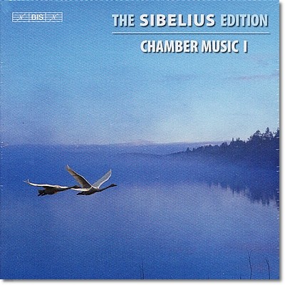 Tempera Quartet 시벨리우스 에디션 2집 - 실내악 1 (The Sibelius Editon Vol. 2 )