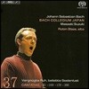 Robin Blaze 바흐: 칸타타 37집 (Bach: Cantatas Vol. 37)