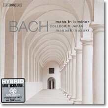 Masaaki Suzuki 바흐: b단조 미사 - 마사키 스즈키 (Bach: Mass in b minor, BWV 232)
