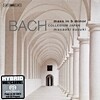 Masaaki Suzuki 바흐: b단조 미사 - 마사키 스즈키 (Bach: Mass in b minor, BWV 232)