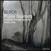 Piers Lane / Goldner String Quartet 블로흐: 피아노 오중주, 현악 사중주 '밤', '풍경' 외 (Bloch: Piano Quintets)