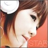 별 - The Best Album : 유리잔
