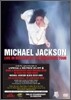 Michael Jackson - Live In Bucharest: The Dangerous Tour (라이브 인 부카레스트: 댄저러스 투어)