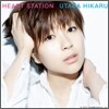 Utada Hikaru - Heart Station