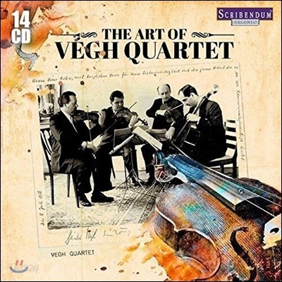 베그 사중주단의 예술 (The Art of Vegh Quartet)