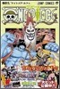 ONE PIECE 49