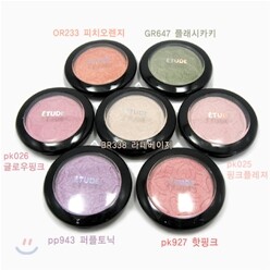 에뛰드 스타일 아이즈 스타 [봄신색상]