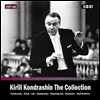 키릴 콘드라신 컬렉션 1952-1963 녹음 (Kiril Kondrashin Collection - 1952-1963 Recordings)