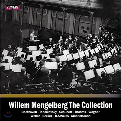 Willem Mengelberg 빌렘 멩겔베르크 컬렉션 1922-1944 녹음집 (Willem Mengelberg Collection 1922-1944 Recordings)