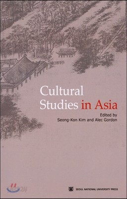 Cultural Studies in Asia