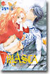 MASCA 마스카 8
