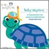 베이비 아인슈타인: 베이비 넵튠 - By The Baby Einstein Music Box Orchestra