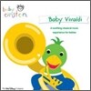 베이비 아인슈타인: 베이비 비발디 - By The Baby Einstein Music Box Orchestra