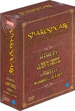 세익스피어 4대콜렉션:햄릿/오델로/한 여름밤의 꿈/로미오와 쥴리엣