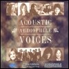 Acoustic Audiophile Voices (어쿠스틱 오디오파일 보이시스)