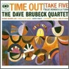 Dave Brubeck Quartet - Time Out (Sonybmg Original Albums On LP)