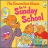 The Berenstain Bears Go to Sunday School