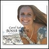 Carol Saboya (캐롤 사보야) - Bossa Nova (보사 노바)