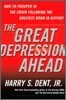 The Great Depression Ahead