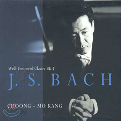 Bach : Well-Tempered Clavier BK.1 : 강충모