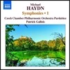 Patrick Gallois 미하일 하이든: 교향곡 1집 - 신포니아 P15, 16, 19, 21(Johann Michael Haydn: Symphonies Vol. 1) 파두리체 체코 체임버, 패트릭 갈루아