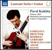 파벨 쿠흐카 클래식 기타 리사이틀 - 레오 브라우어 / 로드리고 / 고렐로바 외 (Pavel Kukhta Guitar Recital - Gorelova, Leo Brouwer, Rodrigo, Gerhard, Morales-Caso)