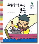 상품명