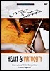 Heart & Virtuosity : 2006 파가니니 바이올린 국제 콩쿨