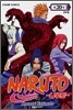 NARUTO 나루토 39