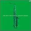 Masato Honda - The Best And More II