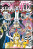 원피스 ONE PIECE 47