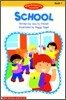 High Frequency Readers #01 : School