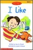 High Frequency Readers #03 : I Like