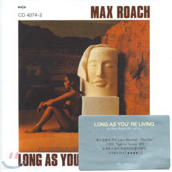 Max Roach Quintet (맥스 로치 퀸텟) - Long As You're Living