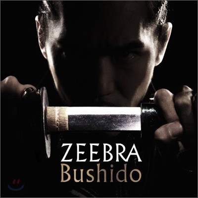 Zeebra (지브라) - Bushido