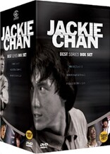 성룡 베스트 시리즈 컬렉션 (7디스크)