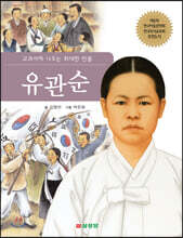 상품명